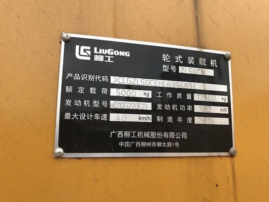 Liugong LG856 16500kg Thùng 3m3 Máy xúc lật thứ hai nhà cung cấp